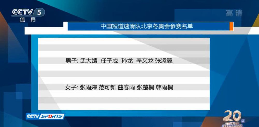 在视觉呈现方面，投影屏幕可以起到一种符号作用，在开幕式特定环节渲染光影变动，虚实相映的超强仪式感